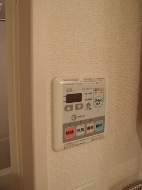 Other Equipment. Bathroom because it is equipped with bathroom dryer is always comfortable! 