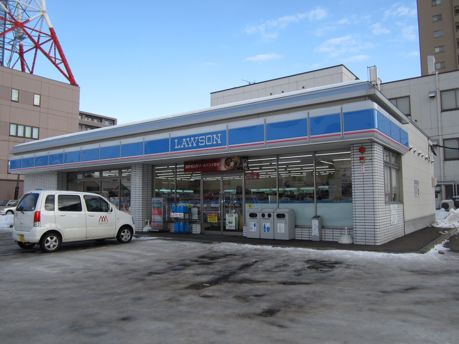 Convenience store. Lawson Sapporo Kita 6 Nishi fourteen-chome up (convenience store) 547m