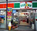 Convenience store. Thanks Sapporominami Article 5 West store (convenience store) to 517m