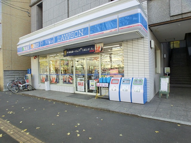 Convenience store. Lawson Sapporominami 1 Johigashi 6-chome up (convenience store) 420m