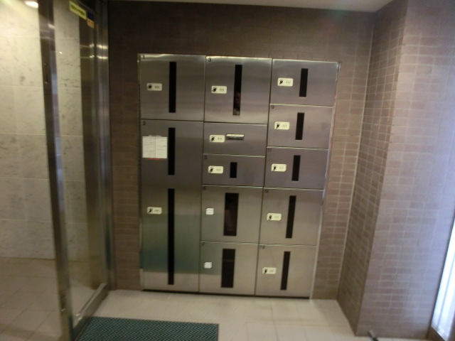 Other common areas. Courier BOX