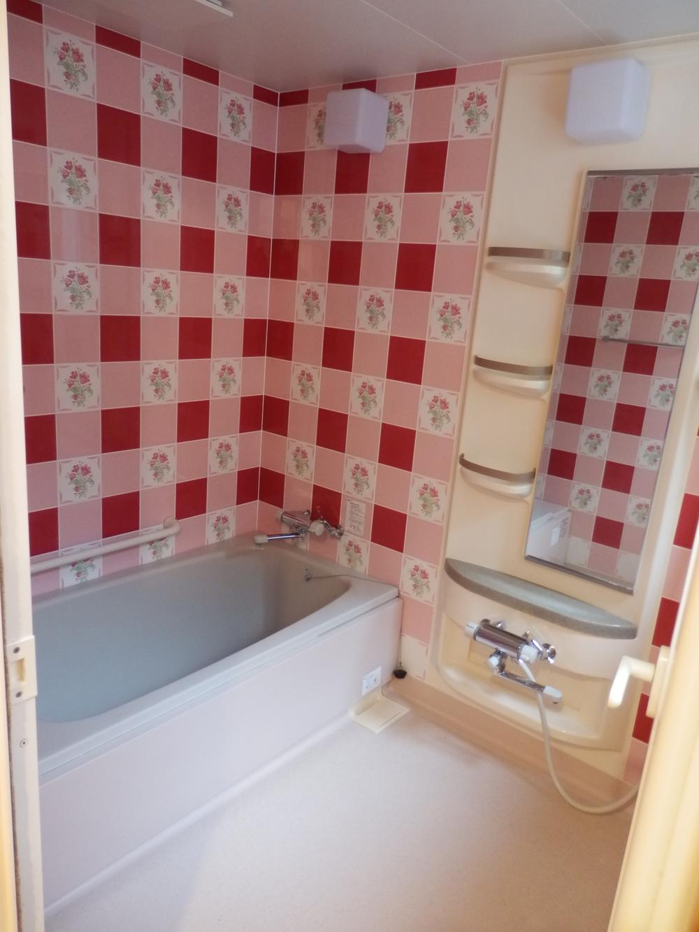 Bathroom. It is the unit bus of 1.25 square meters with window. 