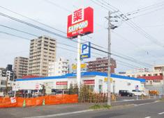 Shopping centre. Sapporo Dorakkusutoa up over Yamahana south Article 14 shop 480m about 6 minutes