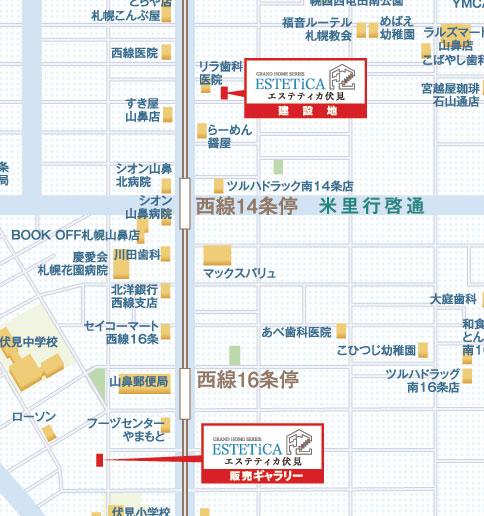 Other.  ■ Este Thika Fushimi sale Gallery: Chuo-ku, Minami 13 Nishi 14-chome (Yamahana post office back) AM10: 00 ~ PM6: 00 (Tuesdays) parking lot equipped