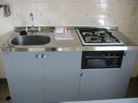 Kitchen.  ■ System kitchen stove is embedded ■ 