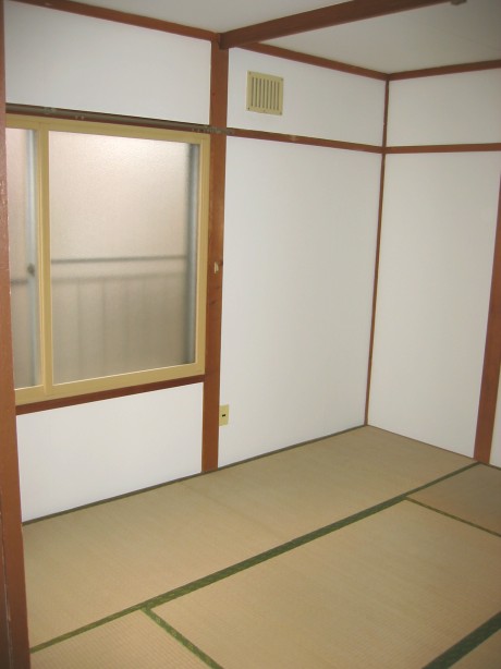 Other room space. Japanese style room