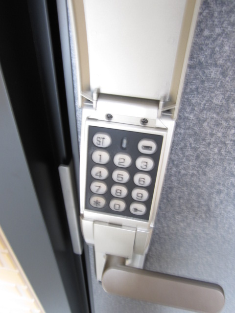 Other Equipment. Electronic lock lock that combines the security and Rakuchin