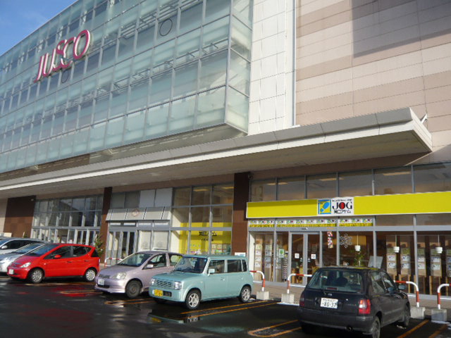 Supermarket. 600m until ion Sapporo Mulberry store (Super)