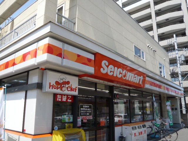 Convenience store. Seicomart Mulberry store up (convenience store) 300m