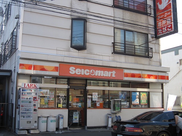 Convenience store. Seicomart Hasegawa to the store (convenience store) 71m