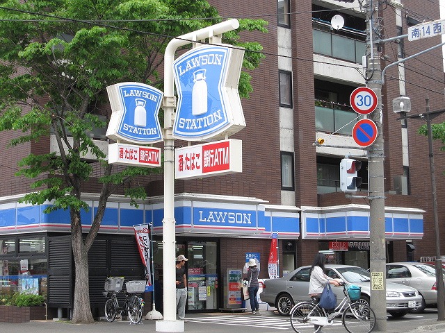 Convenience store. Lawson Sapporominami Article 14 west shop until (convenience store) 163m