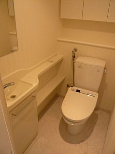 Toilet. Bidet, With hand-washing facilities