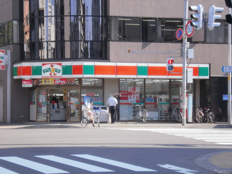 Convenience store. Thanks North Ichijodori store up (convenience store) 193m