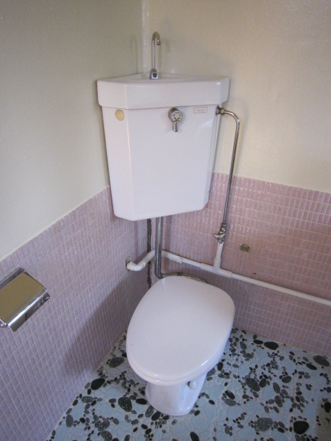 Toilet