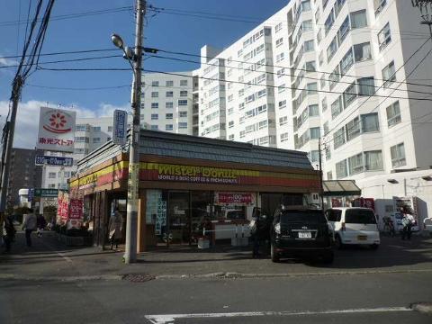 Other. Toko 693m until the store Miyanomori shop (Other)