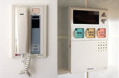 Other Equipment. Intercom & bathroom dryer ☆ 