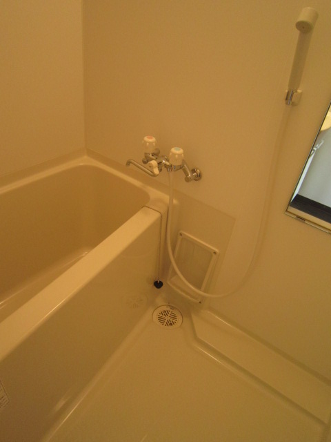 Bath. It is a bathroom that is clean! ! 