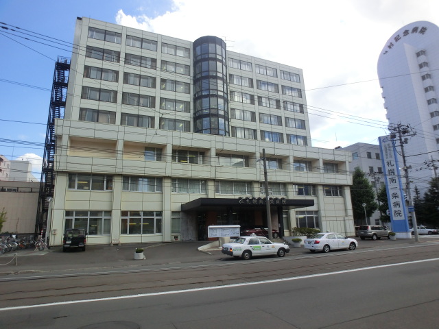 Hospital. 197m until the medical corporation Association of Hokkaido Keiaikai Sapporo Minamiichijo hospital (hospital)