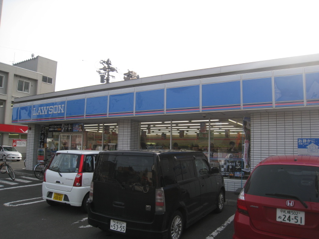 Convenience store. Lawson, Chuo-ku, Sapporominami 4 Nishi 15-chome up (convenience store) 84m