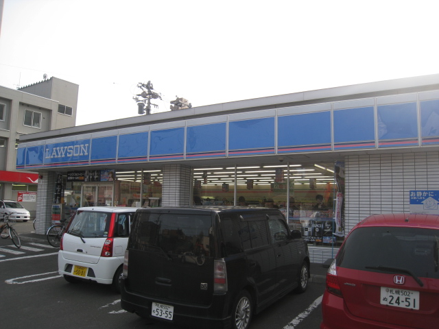 Convenience store. 35m to Lawson, Chuo-ku, Sapporominami Article 4 West 15 Street store (convenience store)