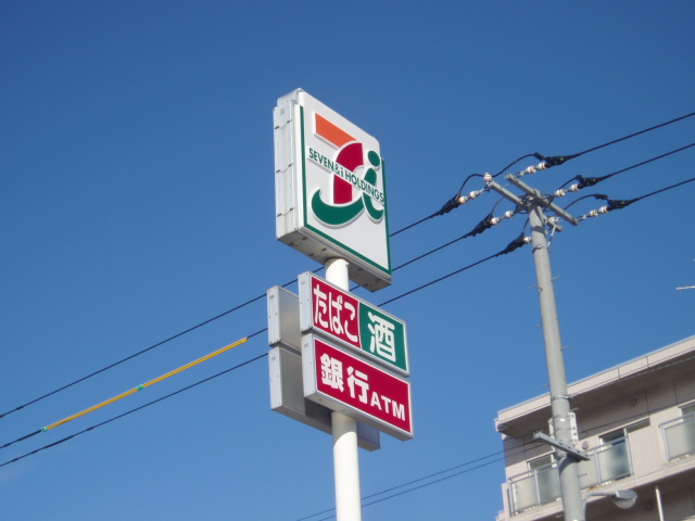 Convenience store. Seven-Eleven Sapporominami Maruyama store up (convenience store) 441m