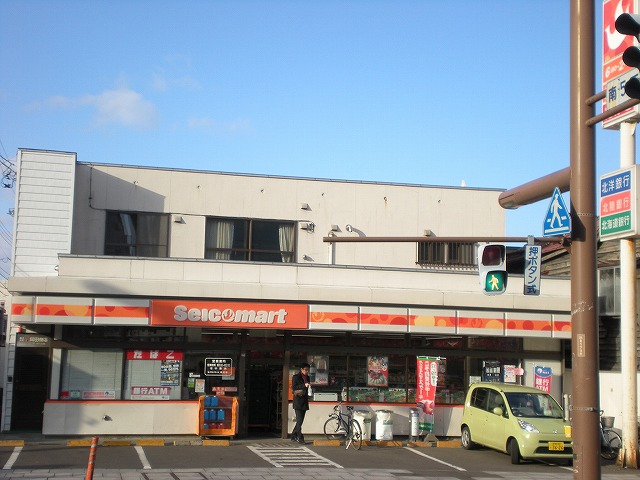 Convenience store. Seicomart 160m to the store was the (convenience store)