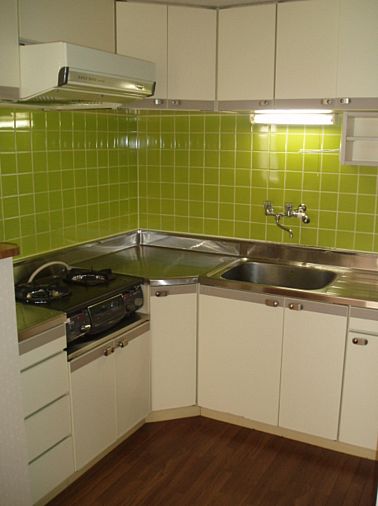 Kitchen. Ease likely L-shaped kitchen also use kitchen. 