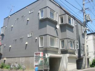 Building appearance. It is a popular loft with property ☆ 