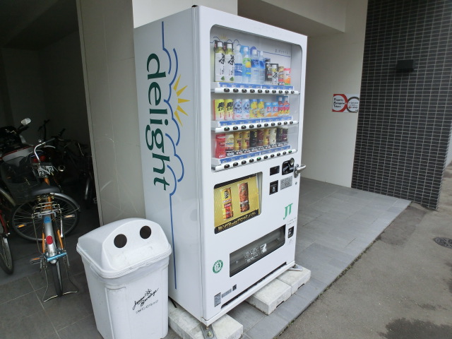 Other Equipment. With happy vending machine