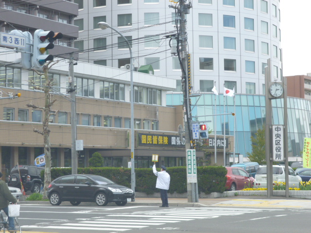 Government office. 1100m to Sapporo Central Ward Office (government office)