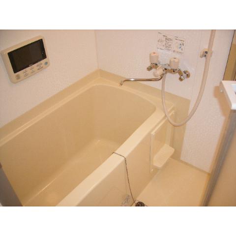 Bath. Detail is, APS Sapporo shop [0120-20-4488] Until ☆ 