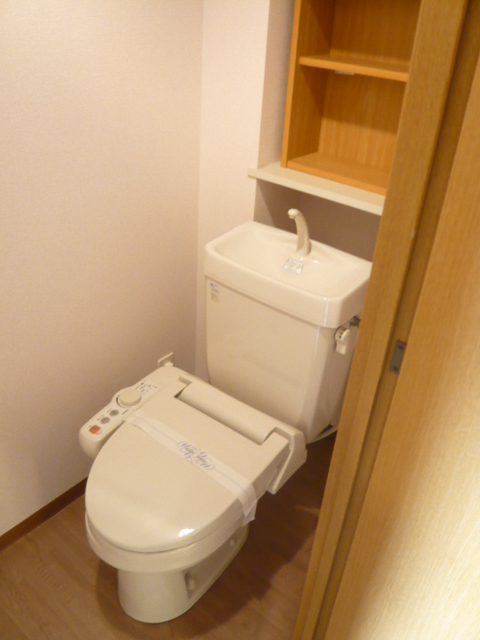 Toilet