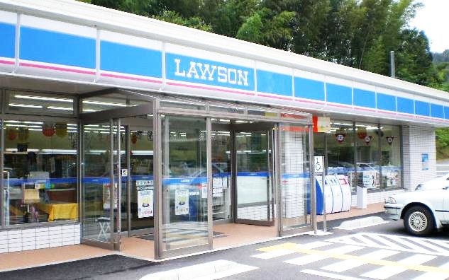 Convenience store. Lawson Sapporo Kita 5 Nishi nineteen-chome up (convenience store) 330m