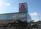 Home center. Yamada Denki Tecc Land 179m Sapporo to head office (home improvement)