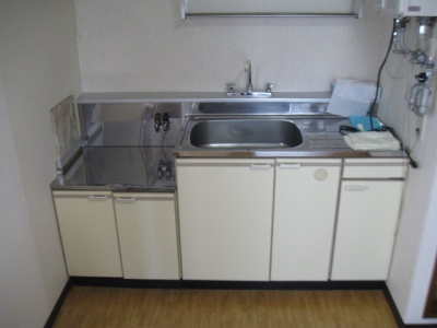 Kitchen. In city gas is economical! 