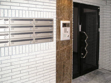 Entrance. Cool Entrance ☆ 