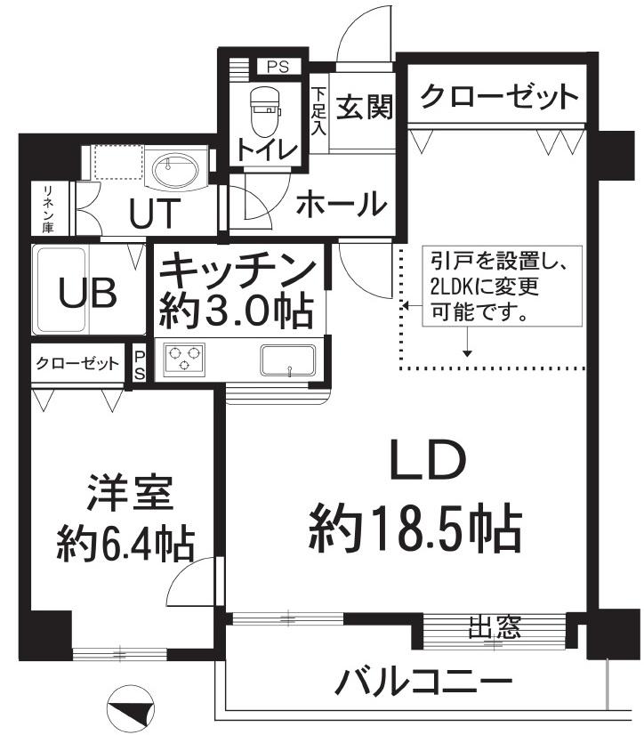 Floor plan. 1LDK + S (storeroom), Price 11.8 million yen, Occupied area 62.62 sq m , Balcony area 7.06 sq m