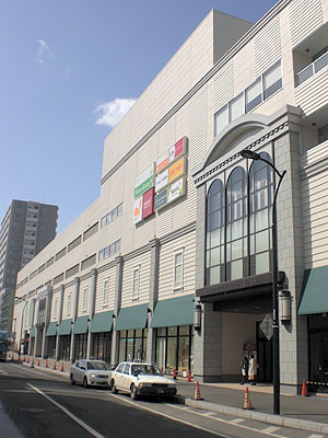 Shopping centre. Maruyama 175m to class (shopping center)