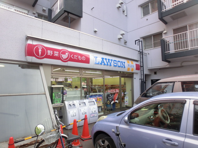 Convenience store. Lawson Sapporo Maruyama Minami Article 1 store up (convenience store) 133m