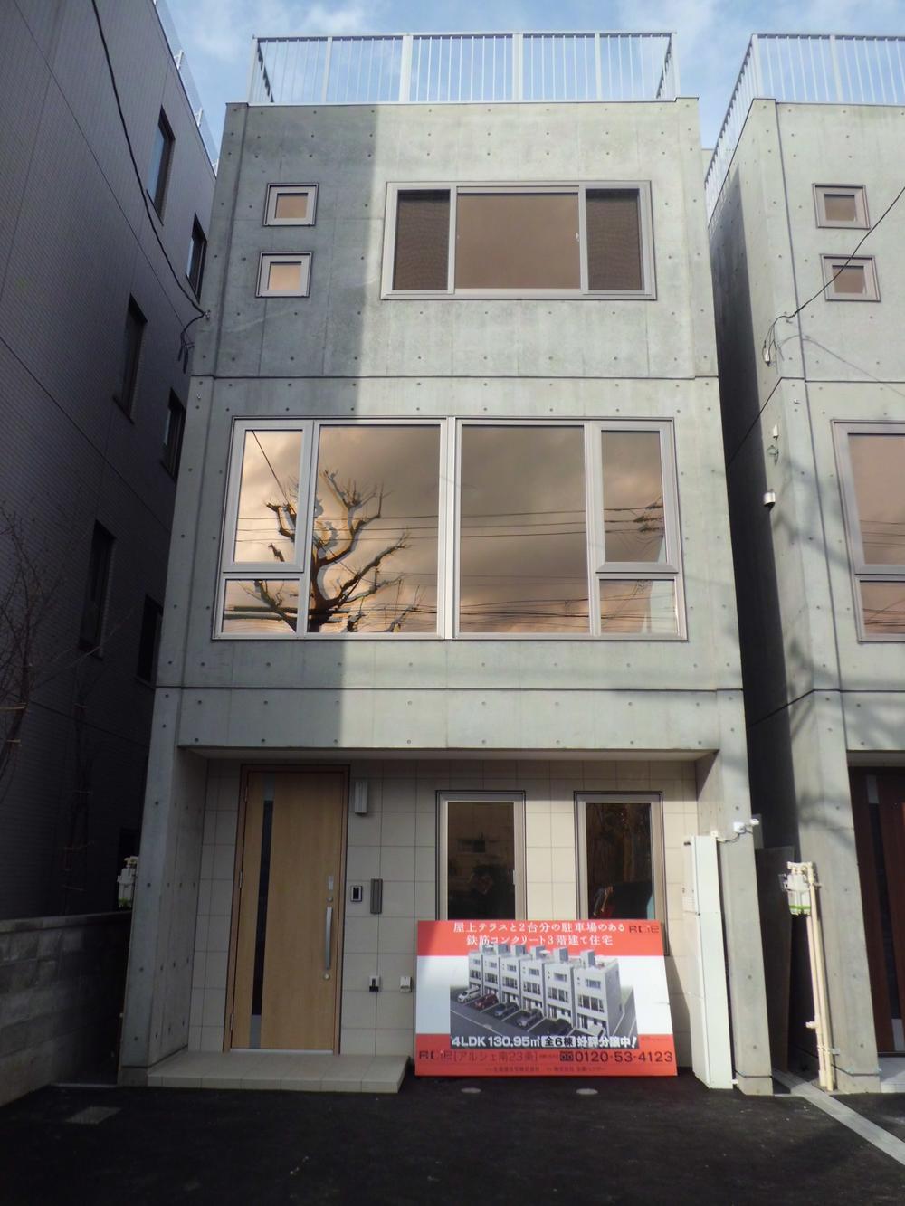 Local appearance photo. Local (12 May 2013) Shooting