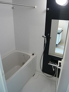 Bath. wide, Beautiful bathroom! Utility costs also safe in the all-electric