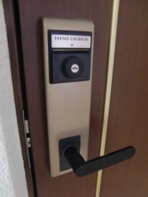 Security. Card key system