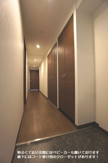 Entrance.  ☆ Spacious entrance of storage space with plenty ☆ 