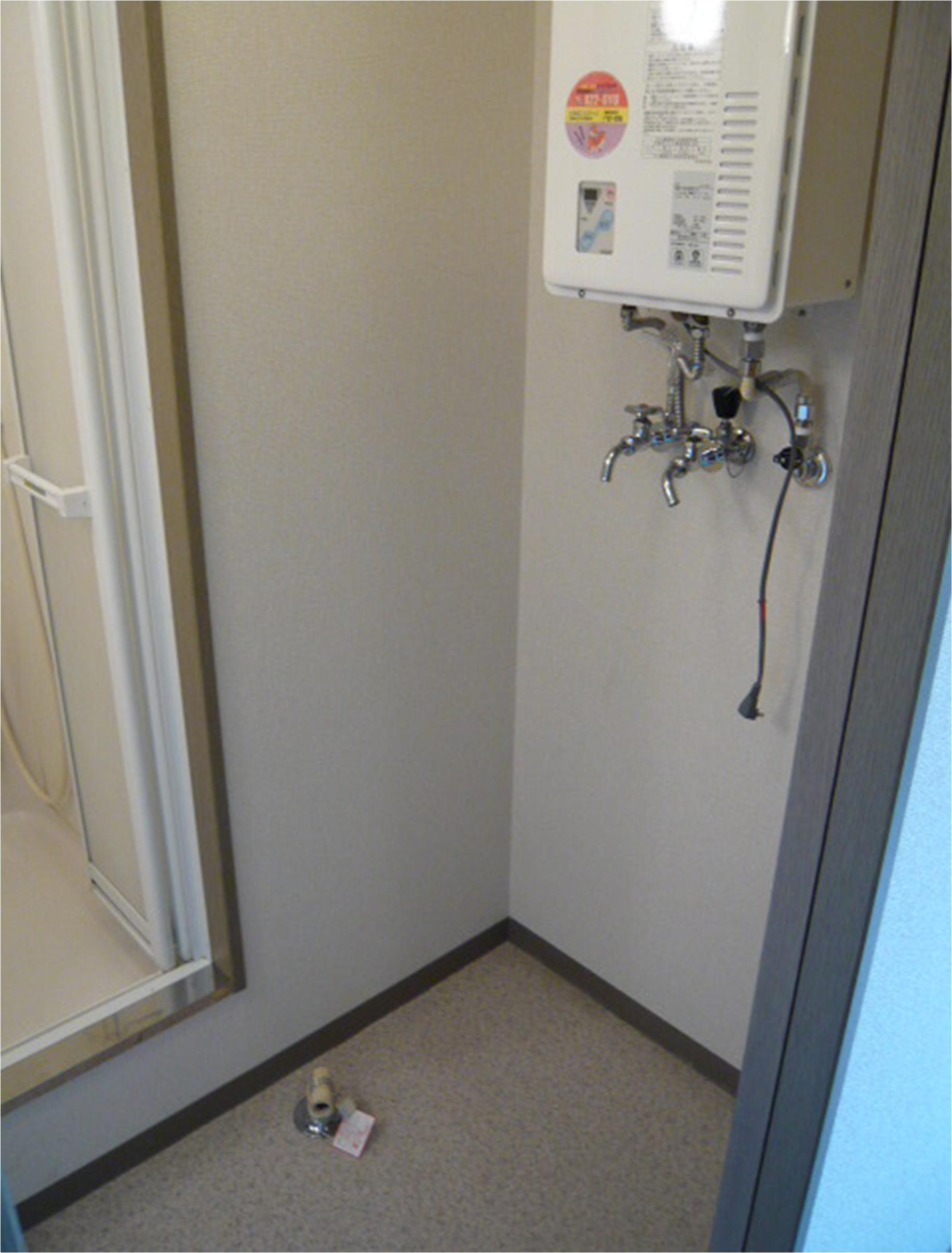 Other room space. In utility, There is a laundry room. 