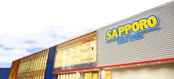 Dorakkusutoa. Sapporo drugstores south Article 1 shop 659m until (drugstore)