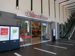 Supermarket. Toko 120m until the store Sapporo Factory store (Super)