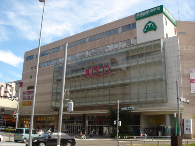 Supermarket. Jusco Sapporo Mulberry store up to (super) 1125m