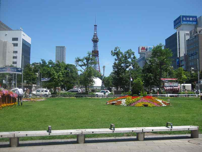 park. 987m to Odori Park (Park)