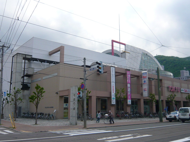 Supermarket. Toko 550m until the store prom Yamahana store (Super)