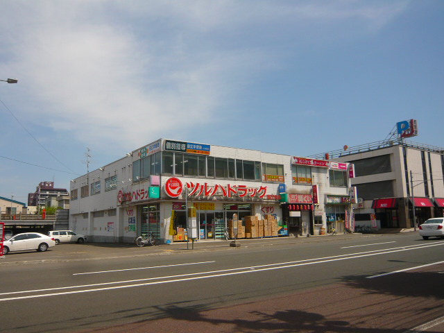 Dorakkusutoa. Tsuruha drag Minami Article 22 shop 298m until (drugstore)